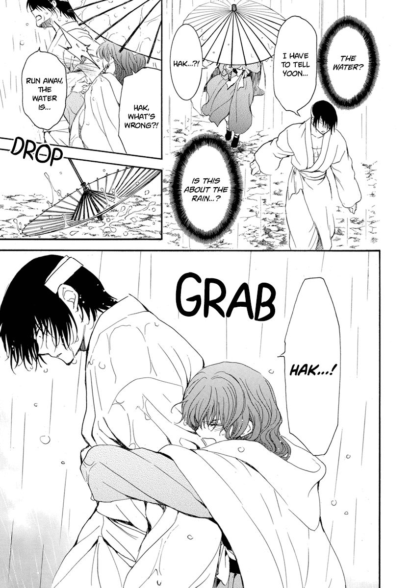 Akatsuki No Yona Chapter 225 image 19